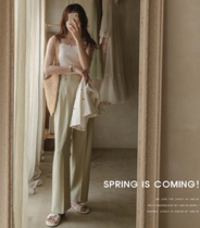 Pellet South Korea Leelain June Charson Womens Department casual loose suit pants