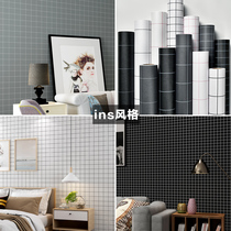 Wallpaper fabric background wall pvc Plaid bedroom dormitory Nordic style creative wallpaper waterproof moisture-proof self-paper
