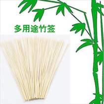 Bamboo Sign 15cm Small Bamboo Sign Chicken Platoon Commercial Bamboo Sign 200 left and right The separate purchase and purchase package is not shipped