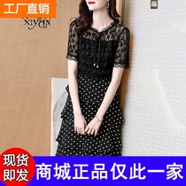 71 Original Po Dot Lace Dress Dress Woman 2021 Summer New lady Costume Retro Conspiculean Lacing Temperament Snow