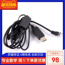 Astronomical Telescope Equinox Imported domestically developed Core EQMOD data HEQ5 HEQ5 AZEQ6 EQ8 EQ8 available