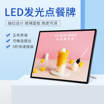 Ultra-thin bar light box billboard Tempered glass milk tea shop price list Vertical table LED luminous ordering menu