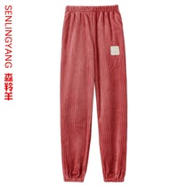 Coral velvet pajama pants women autumn and winter flannel warm pants middle-aged mother pants plus velvet thickening 2021 New