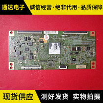 Levision L503IN X3-50 Genesis 50V5 50M5 logic board EAMDJ2S52 IN8906A