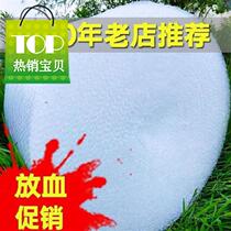 Filler Anti-Fall Film Packaging Foam Bubble Film Anticollision Thicken Anti-Bumper Packing padded Anti-seismic Shipped