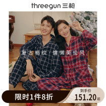 Three guns clearance pajamas mens and womens pure cotton summer casual placket plaid home clothes couple cotton home clothes set
