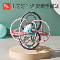 New shell baby Manhattan hand grab ball teether bite baby rattle toy Molar stick Bite puzzle can be boiled