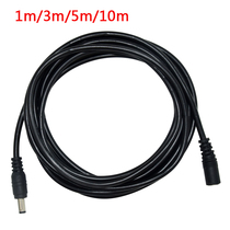 Router power cord lengthened DC12V Wireless wifi monitor applicable TP-LINK extension line 5 5 * 2 1mm