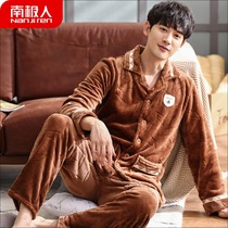 Antarctic pajamas autumn and winter mens flannel coral velvet plus size youth suit thick plus velvet warm set