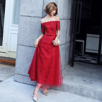Toasting Bride 2021 new summer red shoulder wedding banquet wedding dress dress women show slim long