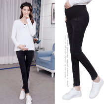 Pregnant women spring and autumn pants 2021 hot mom out fashion denim wash fried flower pencil pants stretch thin trousers