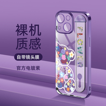 Small Bear plating apply iPhone14Promax anti-fall shell Plus lens film full package protective sleeve heat dissipation Apple 13pro transparent new wristband 12 bracket 11 womens summer