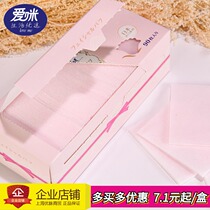 Japanese imported material Carnation paper fiber cotton 90 pieces of ultra-thin wet compress water-free cotton wool makeup remover Cotton
