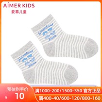 Love children Boy Boy Boy socks number 23 partial print short socks AK2943303