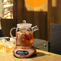 Teraiya health pot Multi-function cooking teapot Heat-resistant glass black tea tea maker Office kettle Flower tea pot