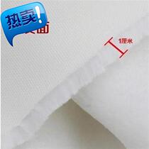 Counter cloth blanket u pure white long hair display mat cloth jewelry cabinet mat bottom decorative plush cloth