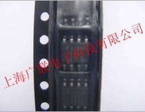 Chip FDS6680S 6680s SOP-8 package original stock