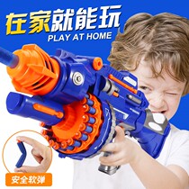 Electric even hair soft bullet gun transmitter Gatlin automatic simulation sucker soft egg gun Little boy child toy gun
