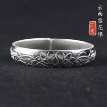 Cun's Snow Silver s999 Foot Silver Bracelet Yunnan Snow Silver Bracelet Dai Hand Carved Silver Bracelet for Mother