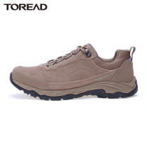 Pathfinder hiking shoes autumn and winter New outdoor men comfortable wear-resistant hiking shoes TFAH91076 92076