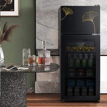 Mearing Home Small Fridge Ice Bar Office Tea Drinks Refreshing fridge Living room Double door transparent storage cabinets