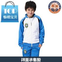 Childrens clothing CUHK boys  school uniform suit Sports spring and autumn Shenzhen Blue pants Student female a childrens class dress June 1 performance