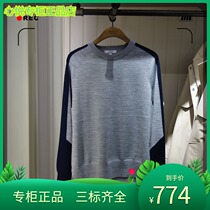 French AIGLE AGao 21 years autumn Winter KANNIW womens outdoor round neckline headcoat N4116