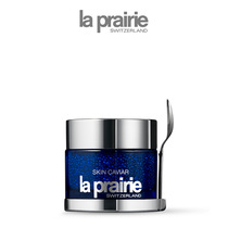 (Preemptive addition) LA PRAIRIE leppie fish roe essence microcapsule gel facial essence firming