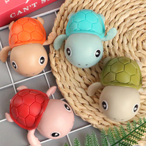 Baby bath toys childrens bath toys baby swimming paddling water turtle boys and girls toys with trembles