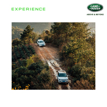 Land Rover Huzhou Experience Center all-terrain driving test pass