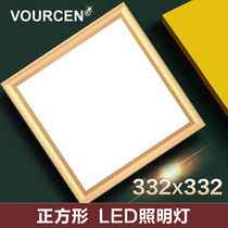 VOURCEN 332x332 integrated ceiling lamp LED lamp kitchen balcony lighting factory side product support model