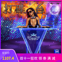 Nightclub acrylic bar luminous DJ stage nightclub disc table custom shelf bracket machine audio tuning bar