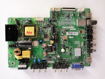 Lehua LED32C390 board TP MS18VG P77 screen LVW320CS0T