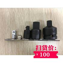 PROTO Shock Adapter 7653 7652 7651 5256 See details for price negotiation