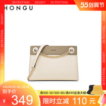 Red Valley Womens Bag 2021 New Bull Leather Fashion Chain Single Shoulder Bag Large Capacity Casual Armpit Bag 4129