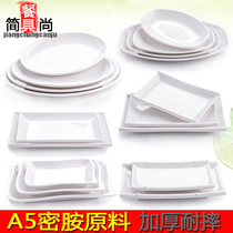 Imitation porcelain plastic plate pure white A5 melamine cutlery round deep disc 8 inch home big number 10 inch rectangular flat bottom