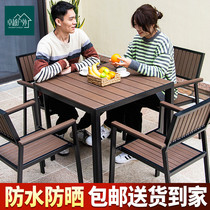 Outdoor plastic wood table and chairs outdoor patio garden Villa Balcony Leisure Open Air Table Cafe embalming wood table and chairs
