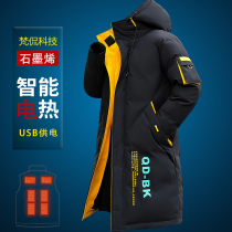Van Teased Black Tech Smart Fever Suit Temperature-controlled Charging Heating Medium Long Youth Cotton Clothing Winter Mens Garment jacket