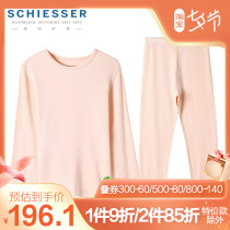 German Shuja Children Warm Underwear Girl 16010W Ai Grass Fiber Thick to hit bottom suit autumtsuit autummy pants