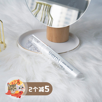 Spotted bug) Freda Yilian Zhenbai Qing Yan pale PEN 15g light fruit licorice small molecule VC