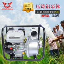 Zongshen water pump Gasoline engine water pump Self-priming four-stroke high lift water pump sewage pump 2 inch 3 inch-hand start