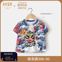 Long life rich baby T-shirt baby short sleeve top buckle clothes cotton summer thin breathable foreign air tide