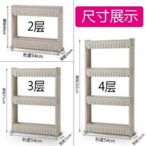 10cm wide drawer type seam toilet plastic storage cabinet kitchen side cabinet gap narrow shelf