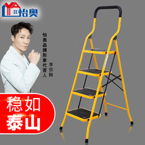 Aio ladder Household folding herringbone ladder Engineering ladder thickened stairs Indoor multi-function ladder stool escalator portable