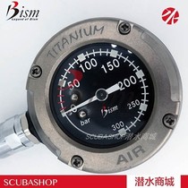 Japan BISM Boutique Diving Deep Gauge pressure gauge pressure gauge equip GP2410 boutique