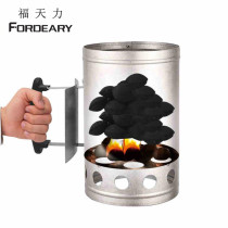  Futianli quickly lit a fire and lit a carbon fire bucket Outdoor barbecue ignited a fire bucket BBQ charcoal bucket Galvanized carbon bucket