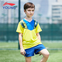 Li Ning boy clothing boy 2020 Summer CUHK child round collar speed dry breathable football sports short sleeve t-shirt