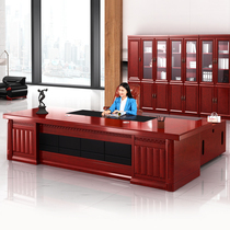 Office furniture paint boss table president table modern large-scale table manager table solid wood veneer table and chair combination 25