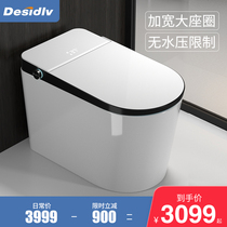 Germany Desensentiway 8700 fully automatic flip cover integrated toilet no water pressure limit smart toilet voice