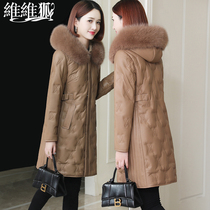 Vivian Fox leather sheep leather down jacket womens long fox fur collar 2021 New Haining fur coat